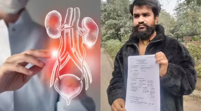 प्राइवेट अस्पताल में बच्चे की किडनी निकाली, 7 पर एफआईआर