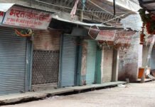औषधि विभाग की छापेमारी से दहशत, दो दवा कारोबारियों की मौत