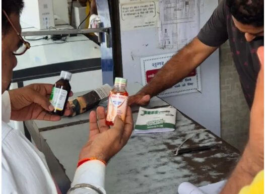 नशीली दवा सप्लाई के मामले में मेडिकल स्टोर का लाइसेंस कैंसिल