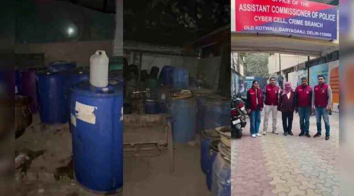 नकली कॉस्मेटिक बनाने वाली अवैध फैक्टरी का भंडाफोड़