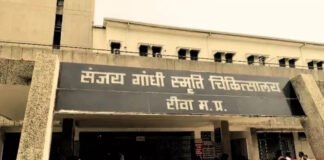 महिला की सर्जरी के दौरान आग लगने से नवजात का शव झुलसा