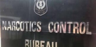 दवा कंपनी और कर्मचारी दवा की अवैध तस्करी में दोषी