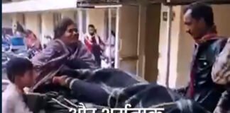 महिला के शव को नहीं मिली एंबुलेंस, ठेले पर ले गया पति