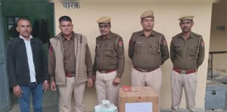 ड्रग रैकेट का भंडाफोड़ कर 12 हजार प्रतिबंधित गोलियां जब्त