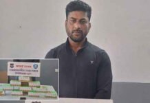 स्टेरॉयड इंजेक्शन की अवैध बिक्री करने पर जिम ट्रेनर अरेस्ट