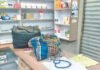 अवैध क्लीनिक पर रेड, प्रतिबंधित दवाएं जब्त