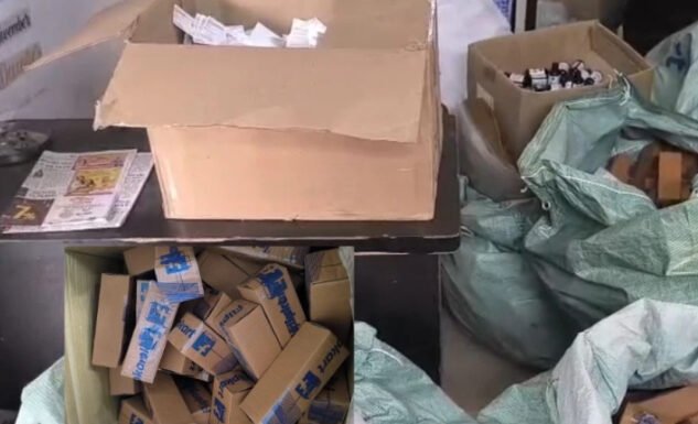 नकली सौंदर्य प्रसाधन ऑनलाइन बेचने वाली फैक्ट्री का भंडाफोड़