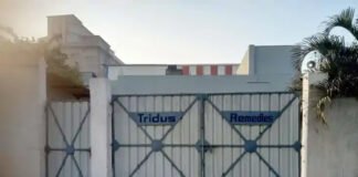 जहरीला कफ सिरप बनाने वाली दवा कंपनी पर लटका ताला