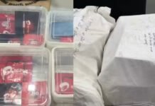 दवा व्यापारियों से महंगी दवा मंगाकर नकली चेक सौंपे