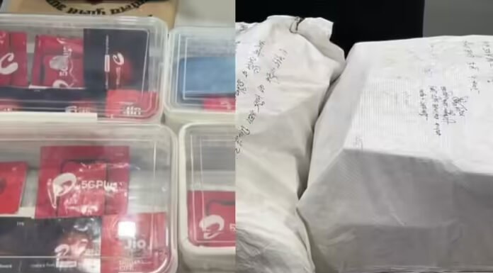 दवा व्यापारियों से महंगी दवा मंगाकर नकली चेक सौंपे