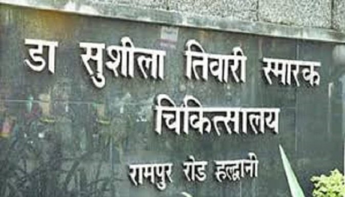 अस्पताल में बच्चा बदलने की सूचना से मचा हंगामा