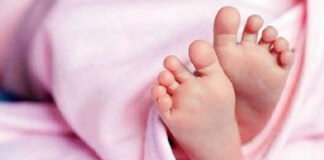 प्राइवेट अस्पताल में डिलीवरी के बाद महिला की मौत, दो डॉक्टरों पर केस