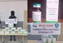 अवैध स्टेरॉयड इंजेक्शन बेचने वाले व्यक्ति को अरेस्ट किया