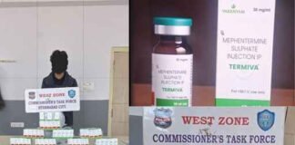 अवैध स्टेरॉयड इंजेक्शन बेचने वाले व्यक्ति को अरेस्ट किया