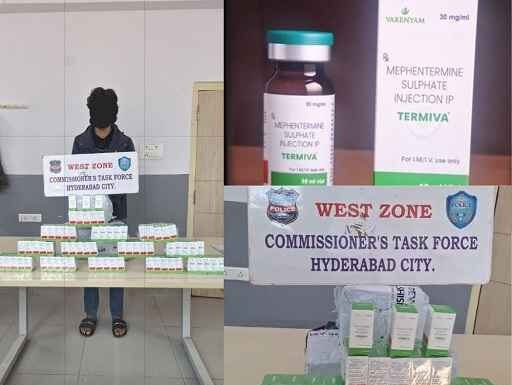 अवैध स्टेरॉयड इंजेक्शन बेचने वाले व्यक्ति को अरेस्ट किया