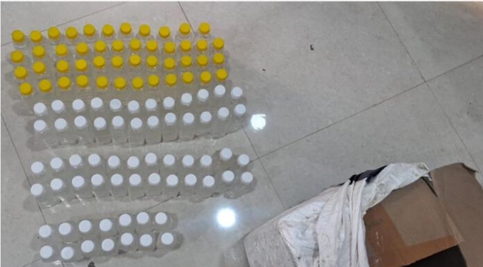 ऑक्सीटोसिन इंजेक्शन के अवैध भंडारण पर एक के खिलाफ केस