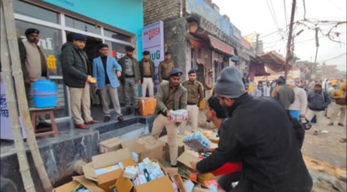 नशीली दवाइयां मिलने पर कई मेडिकल स्टोर सील