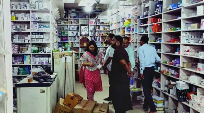 थोक दवा के लाइसेंस आवासीय क्षेत्रों में जारी नहीं होंगे