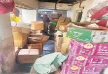 नकली दवा का जखीरा बरामद, 4 ड्रग इंस्पेक्टर्स को नोटिस