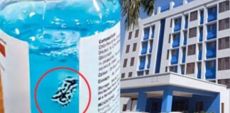 संक्रमण की दवा माउथवॉश में कीड़ा मिलने से मचा बवाल