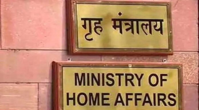 मेडिसिन के भ्रामक विज्ञापनों पर अब एलजी लेंगे एक्शन