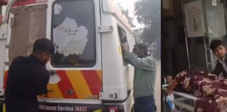 अस्पताल की दहलीज पर जाम हुआ एंबुलेंस का गेट, मरीज की मौत