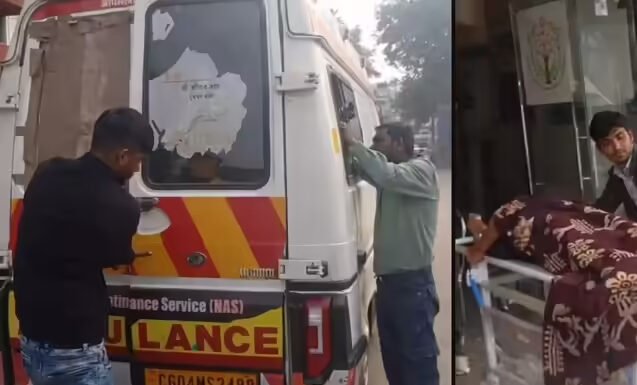 अस्पताल की दहलीज पर जाम हुआ एंबुलेंस का गेट, मरीज की मौत