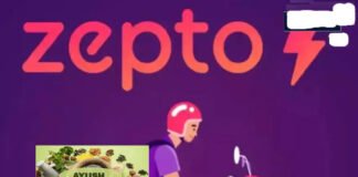 आयुर्वेदिक दवाओं की अब जेप्टो से होगी होम डिलीवरी