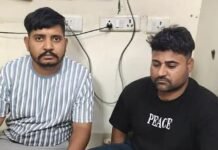 फेस वॉश के कार्टून में छिपाकर मंगवाई नशीली गोलियां जब्त