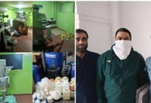 नकली दवा बनाने वाली फैक्ट्री का भंडाफोड़, मास्टर कोऑर्डिनेटर अरेस्ट