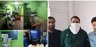 नकली दवा बनाने वाली फैक्ट्री का भंडाफोड़, मास्टर कोऑर्डिनेटर अरेस्ट