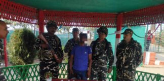 नशीली दवाओं की तस्करी पकड़ी, सीमा से एक अरेस्ट