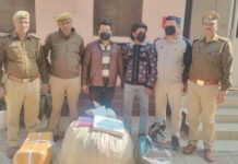 नकली हर्बल दवाएं बनाने वाले गिरोह का भंडाफोड़