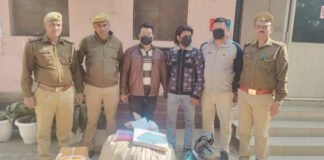 नकली हर्बल दवाएं बनाने वाले गिरोह का भंडाफोड़