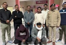 भ्रूण लिंग जांच गिरोह का पर्दाफाश कर दो अरेस्ट