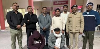 भ्रूण लिंग जांच गिरोह का पर्दाफाश कर दो अरेस्ट