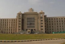 आयुष विश्वविद्यालय में बनी दवाएं विदेशों में होंगी निर्यात