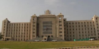 आयुष विश्वविद्यालय में बनी दवाएं विदेशों में होंगी निर्यात