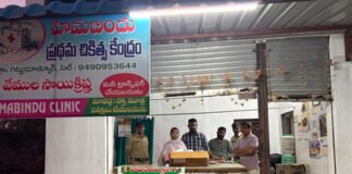 झोलाछाप डॉक्टर के क्लिनिक पर रेड कर दवाएं जब्त