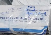 आयरन फोलिक एसिड की गोलियां जांच में मिली फेल