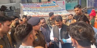 प्राइवेट अस्पताल में प्रसव के बाद महिला की मौत, लोगों का हंगामा