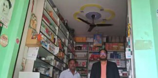 नशीली दवा का कारोबार करने पर मेडिकल एजेंसी सील