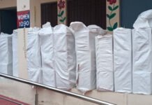 सरकारी दवा बेचने पर वरदान मेडिकल एजेंसी का लाइसेंस कैंसिल