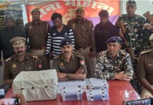 कफ सिरप और नशीली दवा के साथ तीन गिरफ्तार