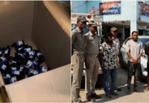 कफ सिरप की अवैध तस्करी का भंडाफोड़, 9,000 बोतलें जब्त