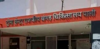 डॉक्टर के फर्जी साइन से 4 लाख के इंजेक्शन बेच डाले