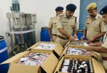 नकली दवाइयां बनाने वाली फैक्ट्री का भंडाफोड़, मालिक अरेस्ट