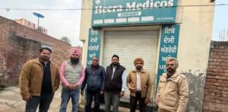 मेडिकल स्टोर पर रेड कर 5.75 लाख की नशीली दवाएं जब्त