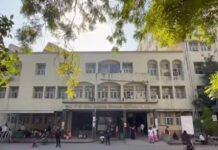 पीलिया की मरीज को दे दी ब्लड कैंसर की रिपोर्ट