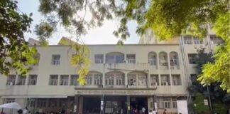 पीलिया की मरीज को दे दी ब्लड कैंसर की रिपोर्ट